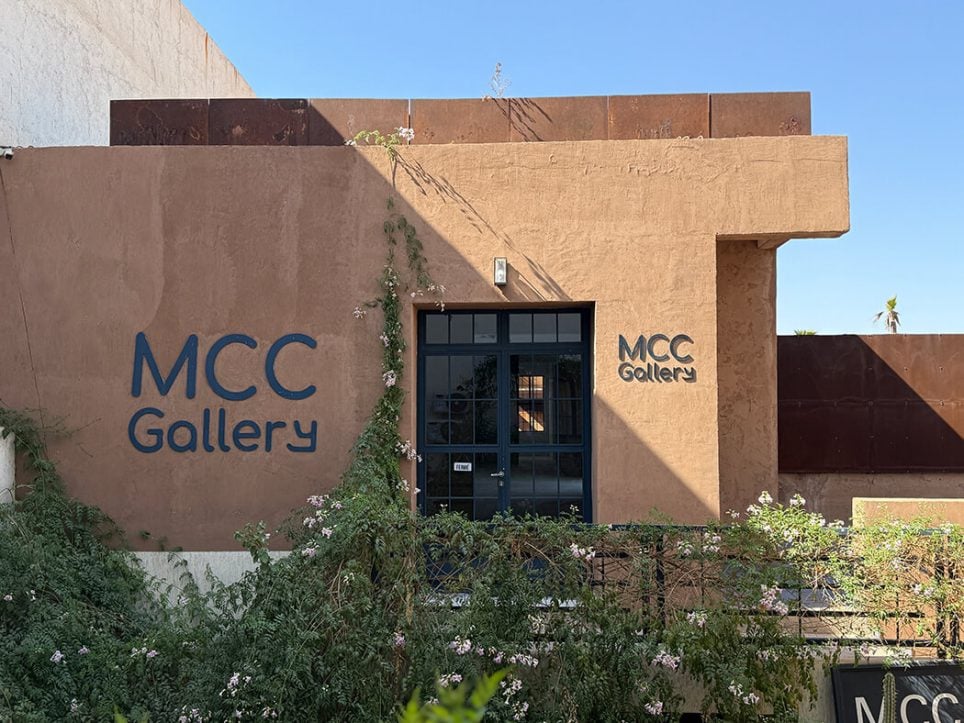 MCC Gallery