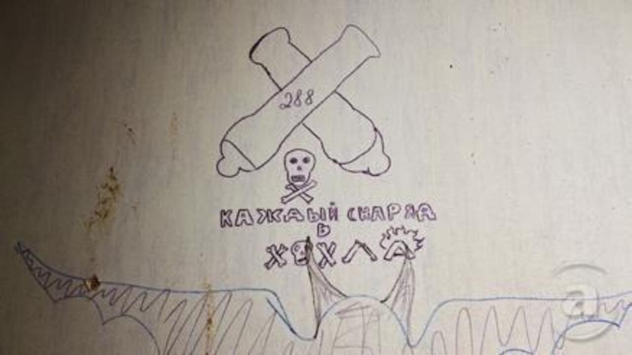 Ce que disent les graffitis des soldats russes en Ukraine