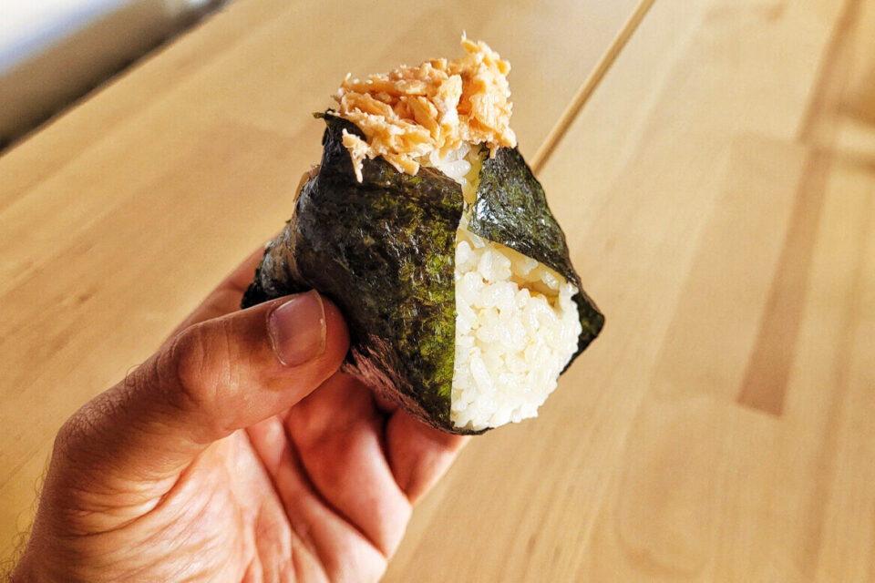 L’onigiri, un snack mangé à toute heure de la journée au Japon