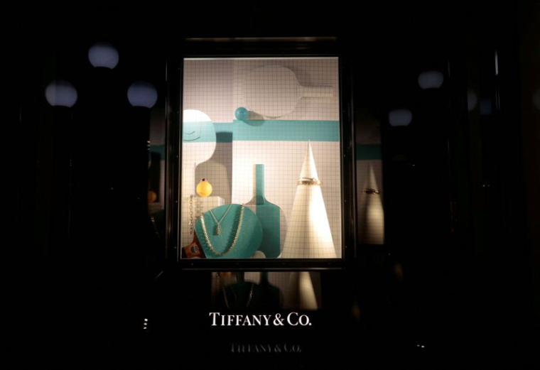 Le logo du joaillier américain Tiffany & Co