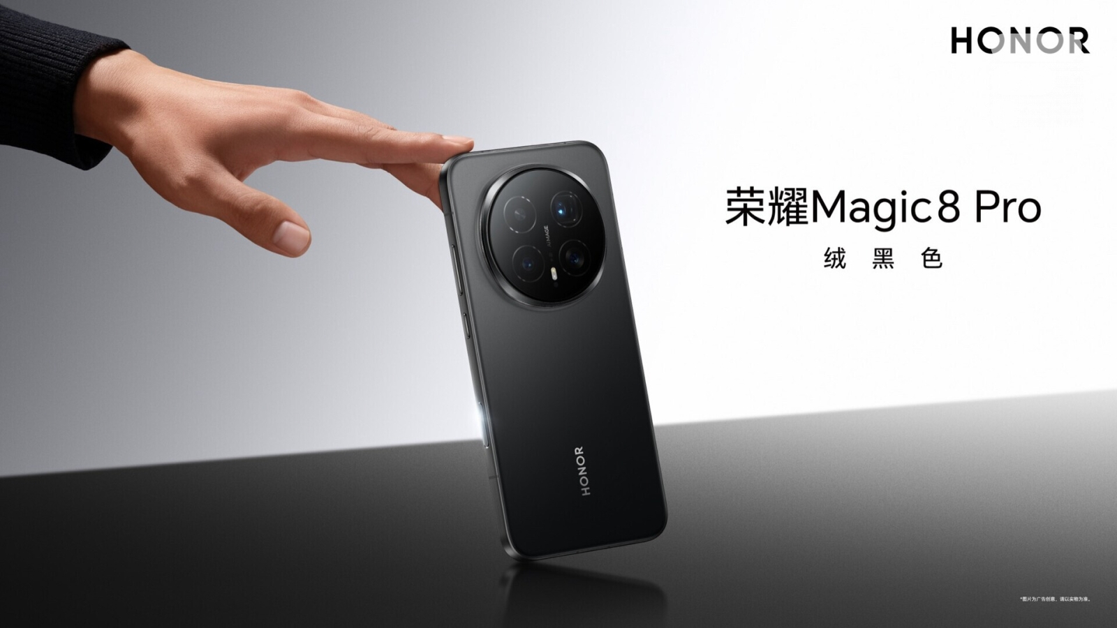 téléobjectif 200 MP spectaculaire, une très belle fiche technique mais ils ont saboté l'appareil photo principal