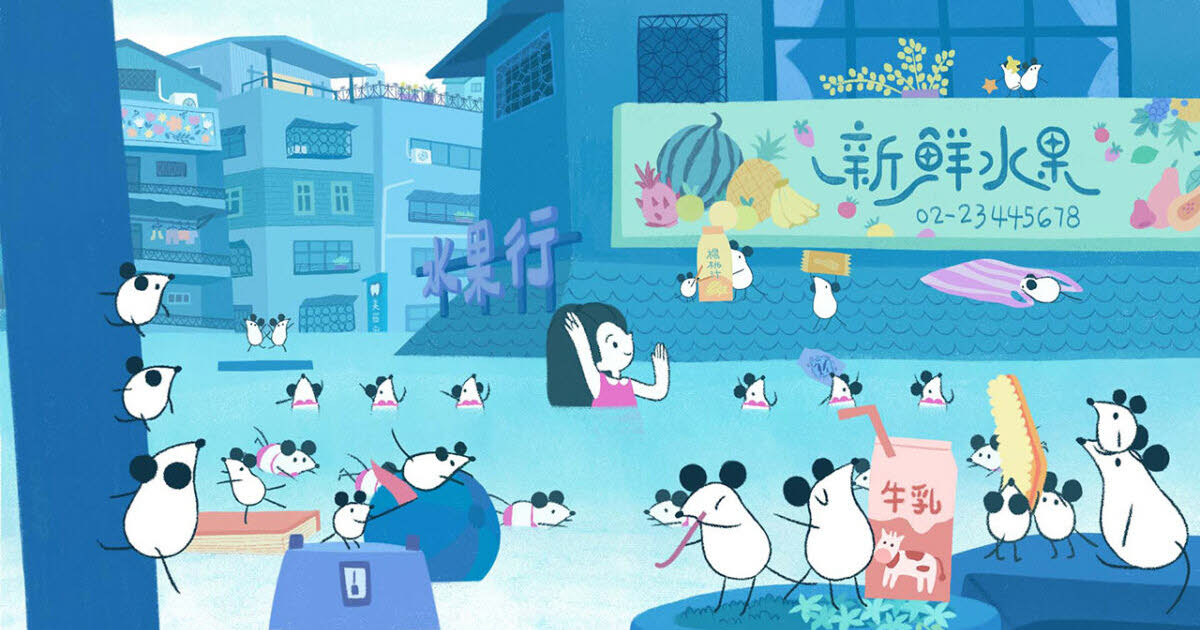 Grenoble. Un ciné-doudou, un programme de courts-métrages pour les tout-petits