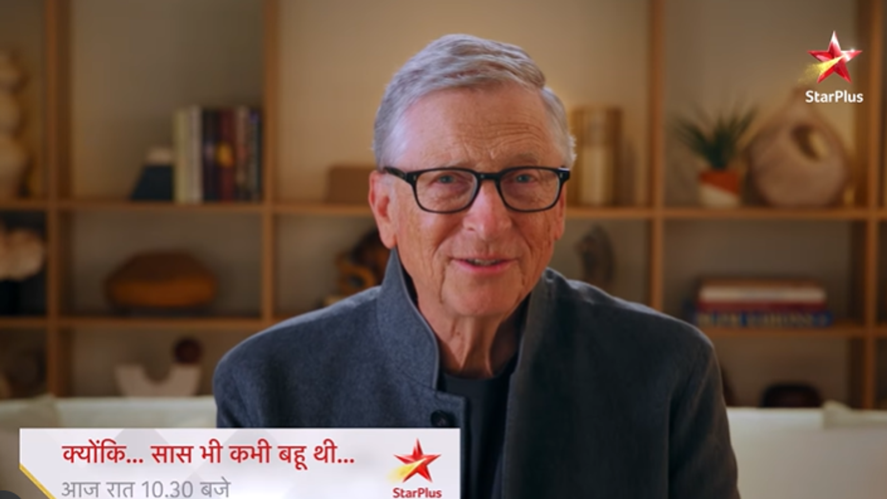 Bill Gates joue dans cette série indienne mais ce n’est pas pour lancer sa carrière d’acteur