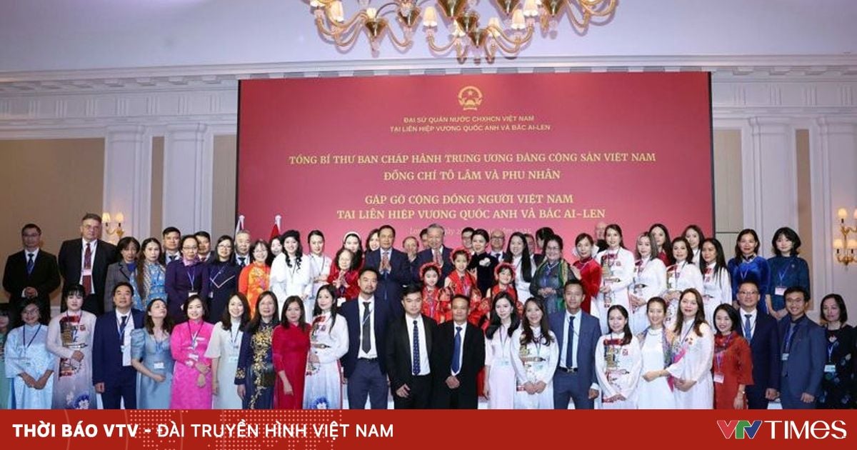 Vietnam.vn - Nền tảng quảng bá Việt Nam
