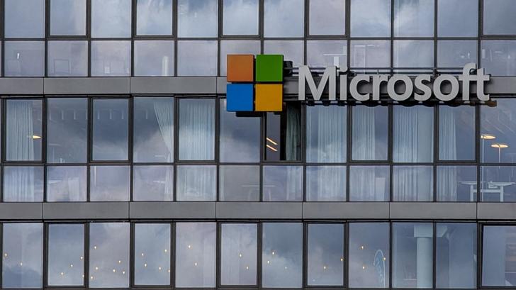 Microsoft Azure, deuxième plateforme cloud au monde, connaît des perturbations ce mercredi 29 octobre. (Photo d’illustration)