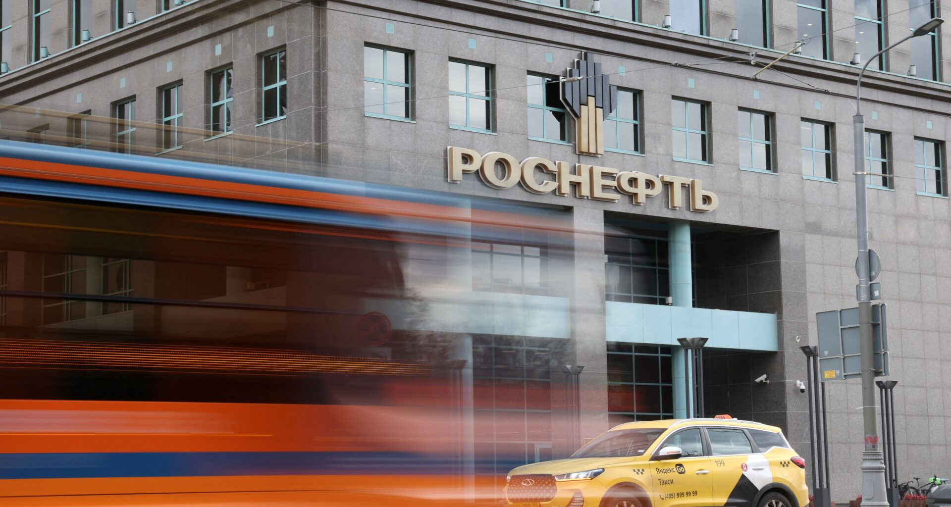 L'Allemagne envisage la nationalisation de la filiale de Rosneft après les sanctions de Trump, selon des sources