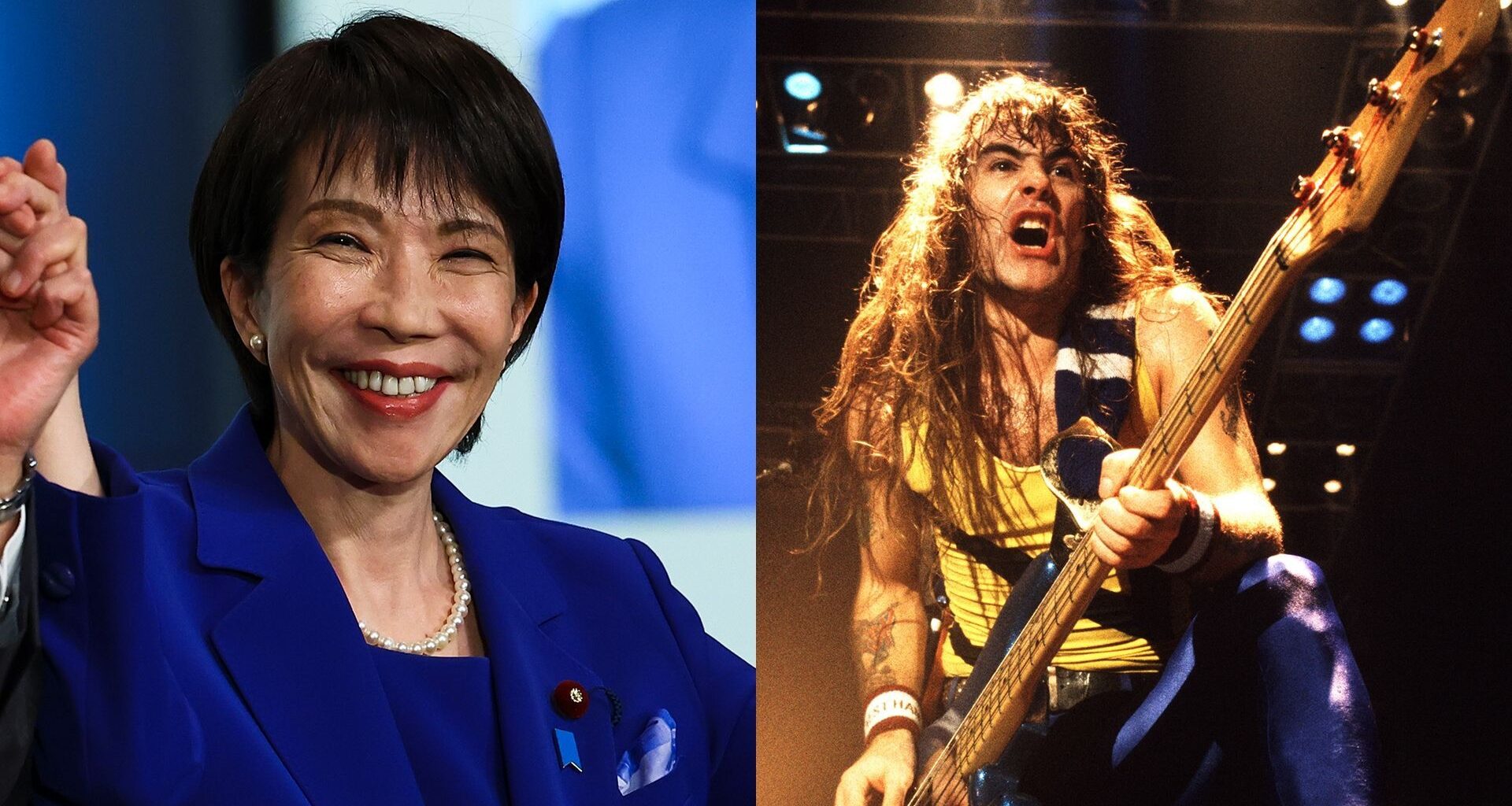 La première femme Premier ministre du Japon est aussi fan de heavy metal