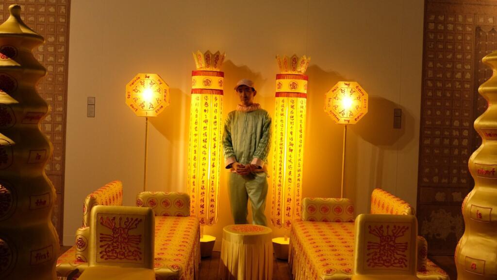 Page d'accueil Yahoo news