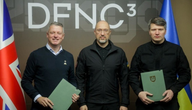 L'Ukraine et le Royaume-Uni créeront un groupe pour coordonner des projets technologiques communs