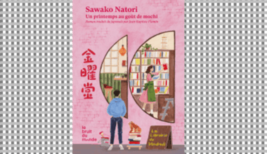 Lucie-Anne Belgy, Arthur Kenigsberg, Alain Mabanckou, Sawako Natori…