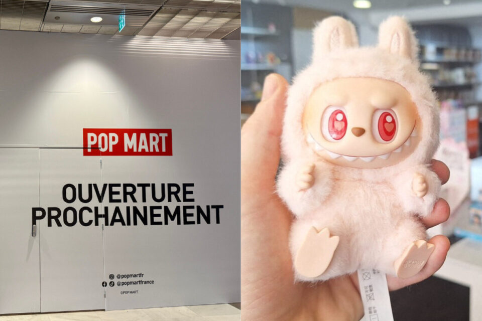 pop mart labubu boutique magasin centre commercial westfield euralille lille