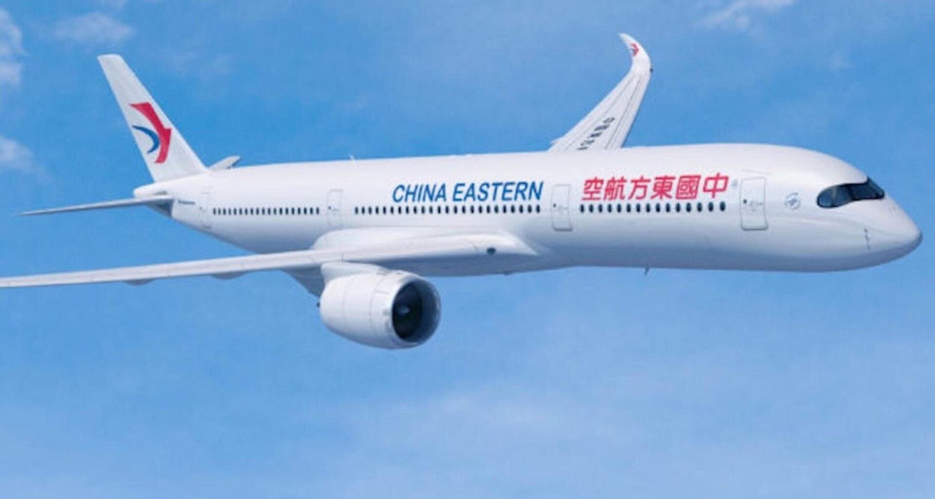 Interdiction possible des compagnies chinoises survolant la Russie