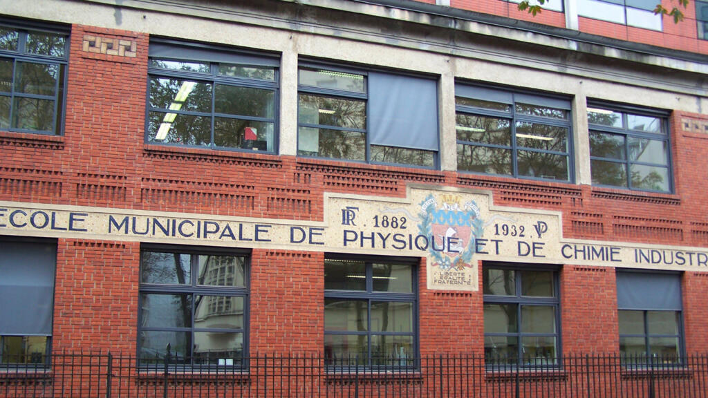 Vue de l'École supérieure de physique et chimie industrielle de la ville de Paris (ESPCI), place Alfred-Kasler.