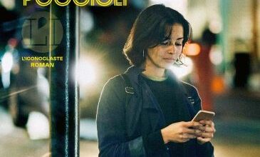 Époque, celle du numérique | LeMagduCine