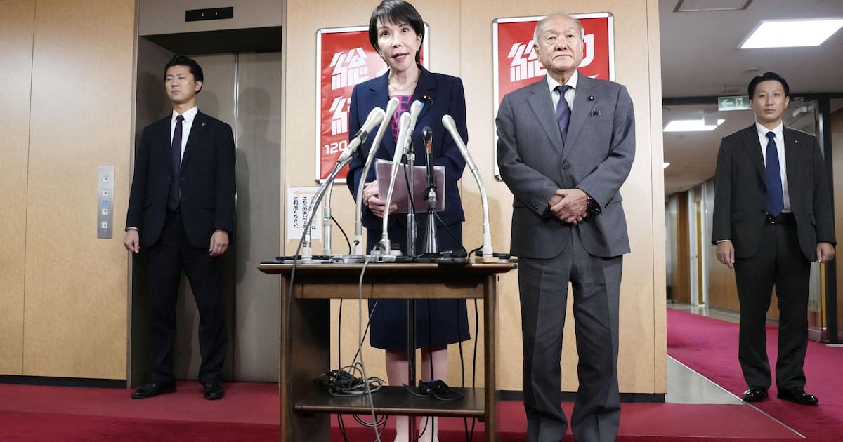 Au Japon, la coalition conservatrice au pouvoir s’effondre – Libération