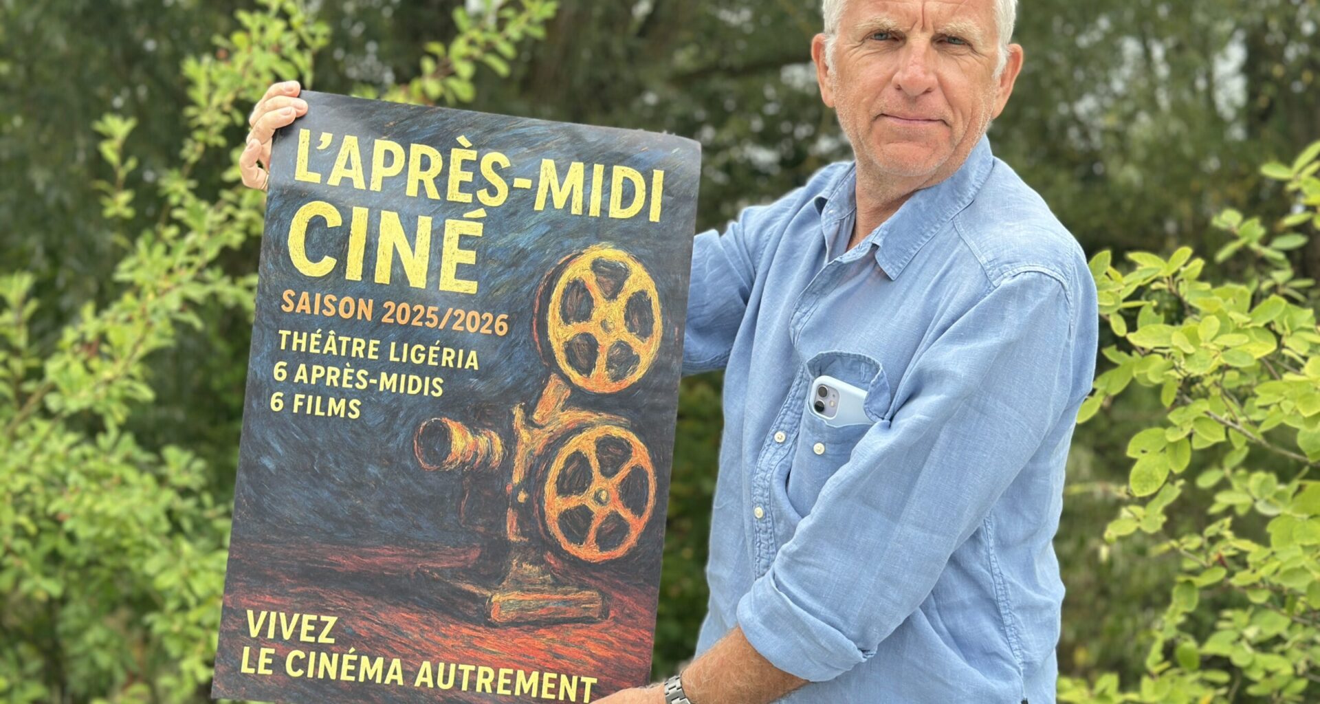 des films rares à (re)découvrir