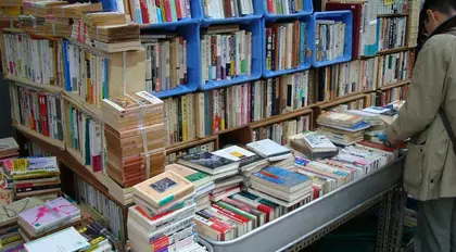 Jimbocho : le paradis littéraire de Tokyo