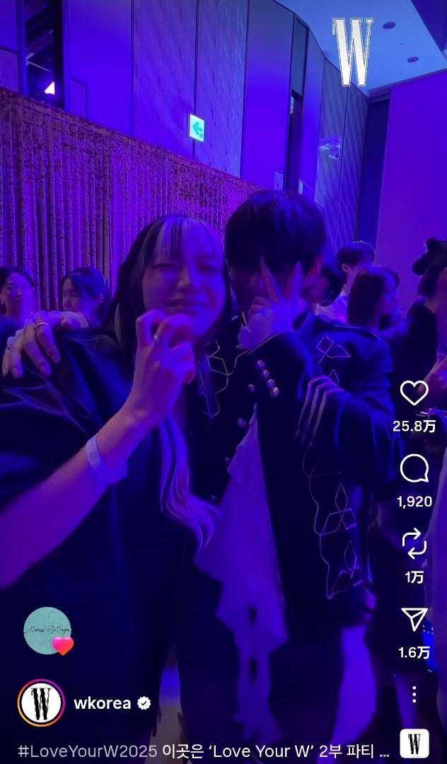 Les fans défendent Taehyung de BTS après son geste amical avec Bada Lee