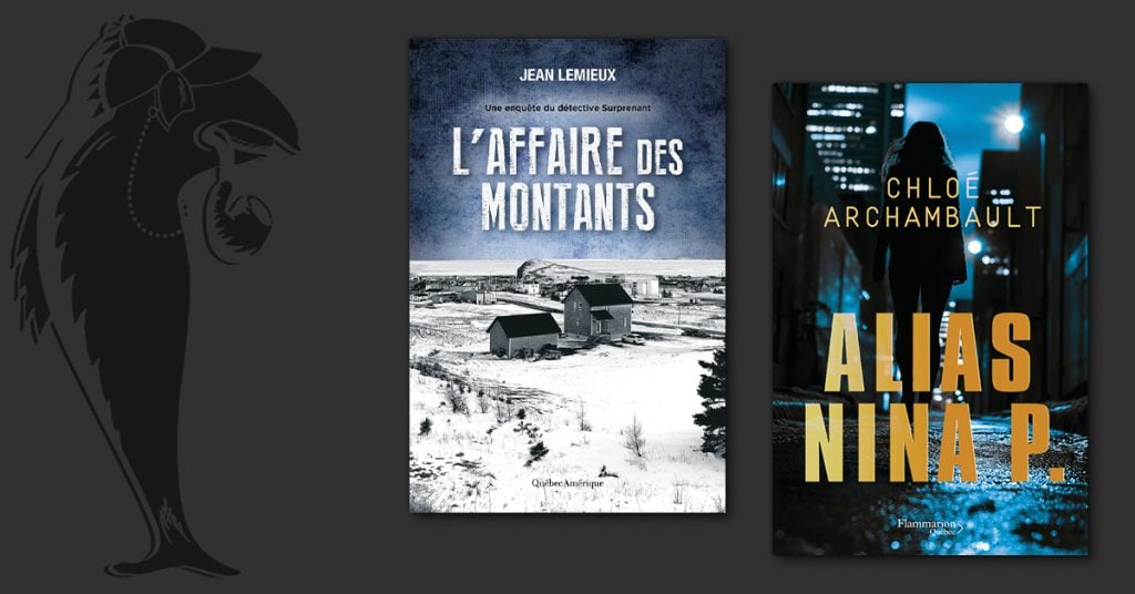 Le mystère est levé à Saint-Pacôme