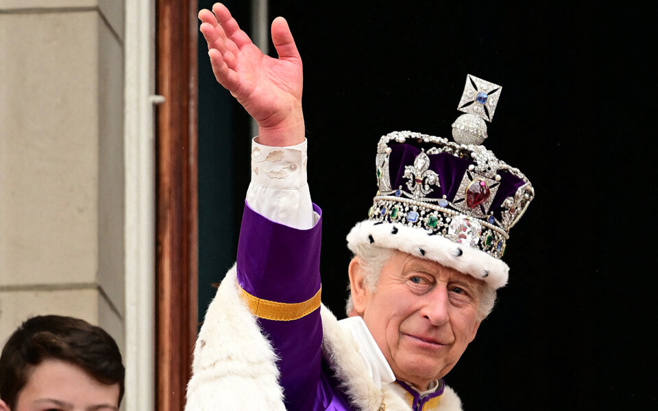 Page d'accueil Yahoo news