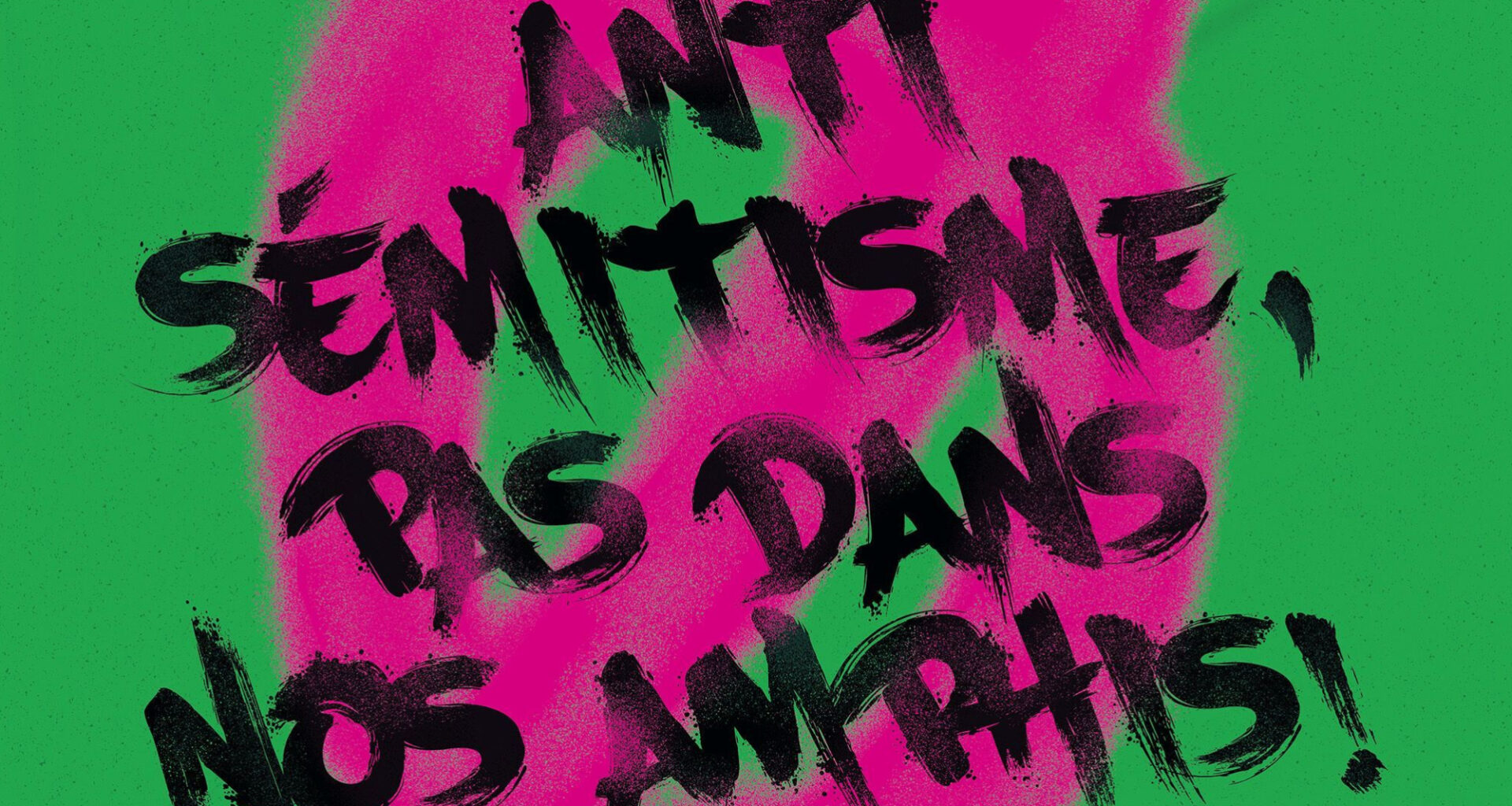 L’Université d’Aix-Marseille s’engage contre le racisme et l’antisémitisme