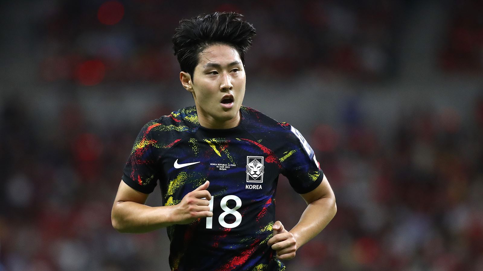 Le Brésil surclasse la Corée du Sud de Kang-in Lee