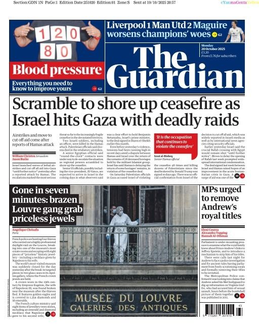 La une du journal britannique