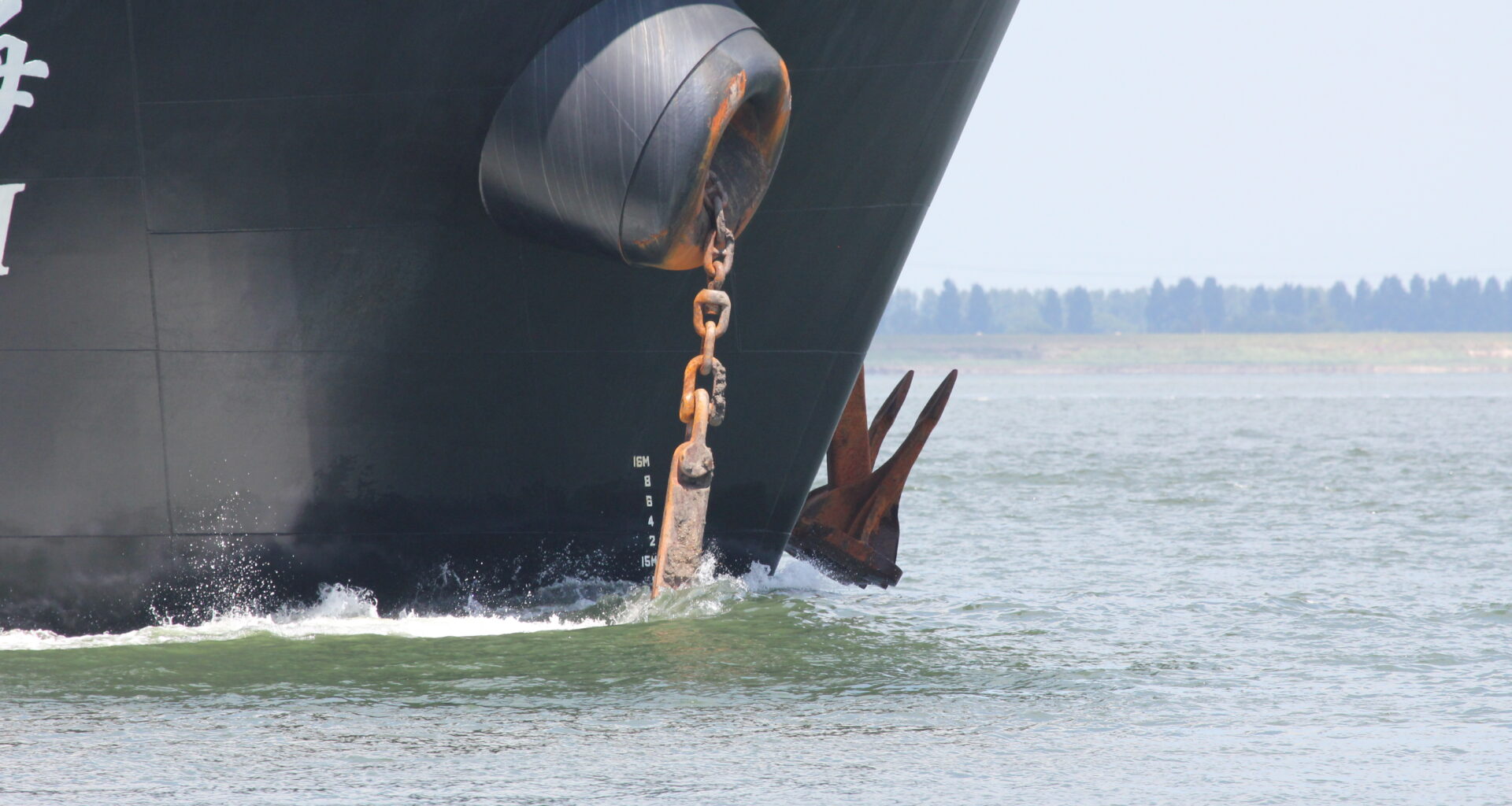 L'Union européenne veut muscler et coordonner le contrôle de la flotte fantôme