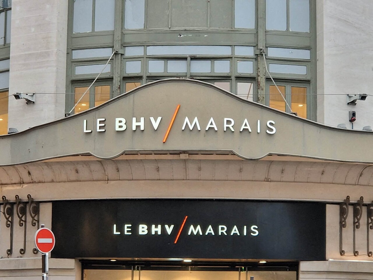 l’exploitant du BHV exclu de la fédération des grands magasins "à l’unanimité"