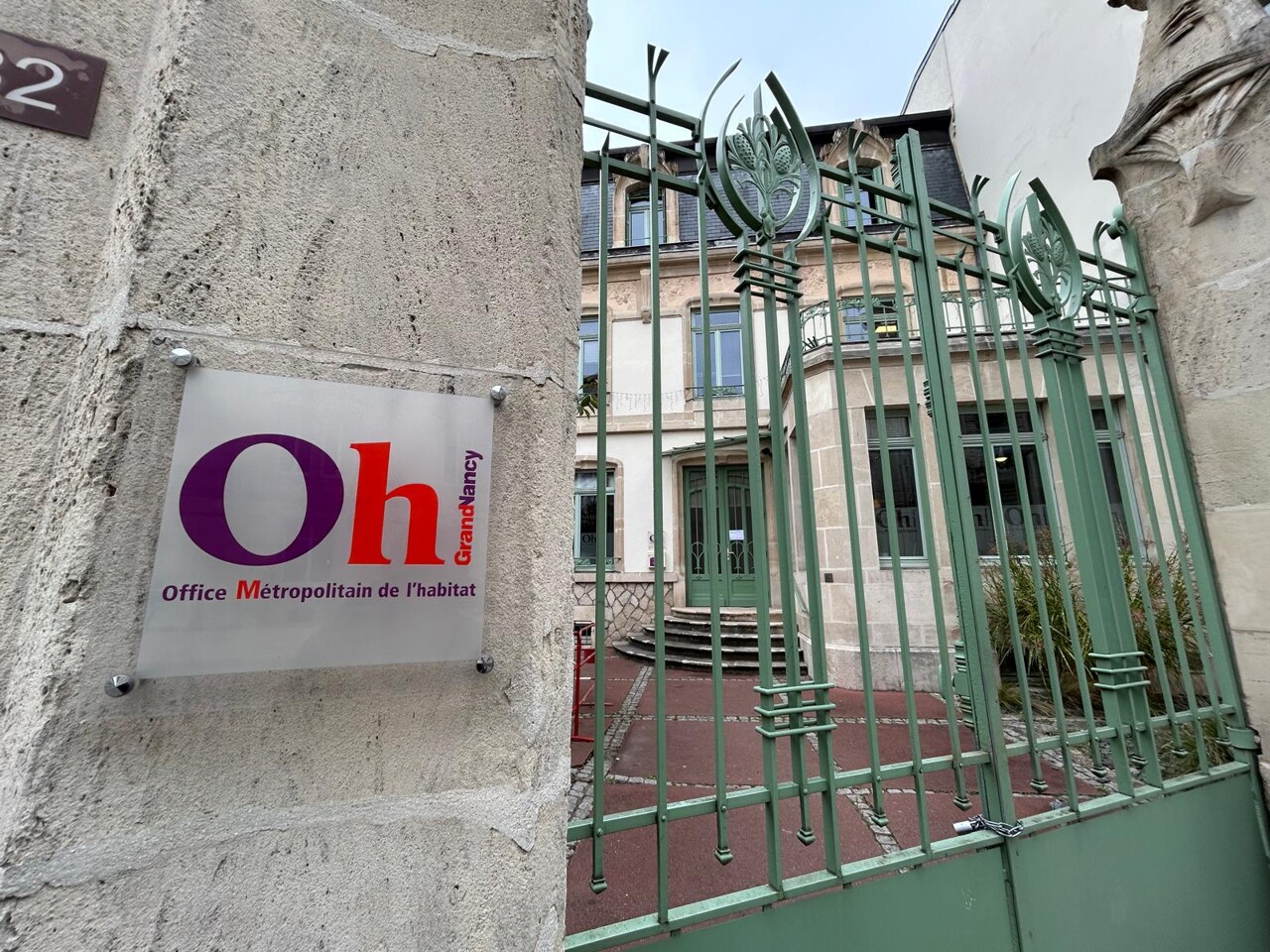 Nancy. Une salariée tente de se suicider en sautant par la fenêtre : FO dénonce un "management toxique"