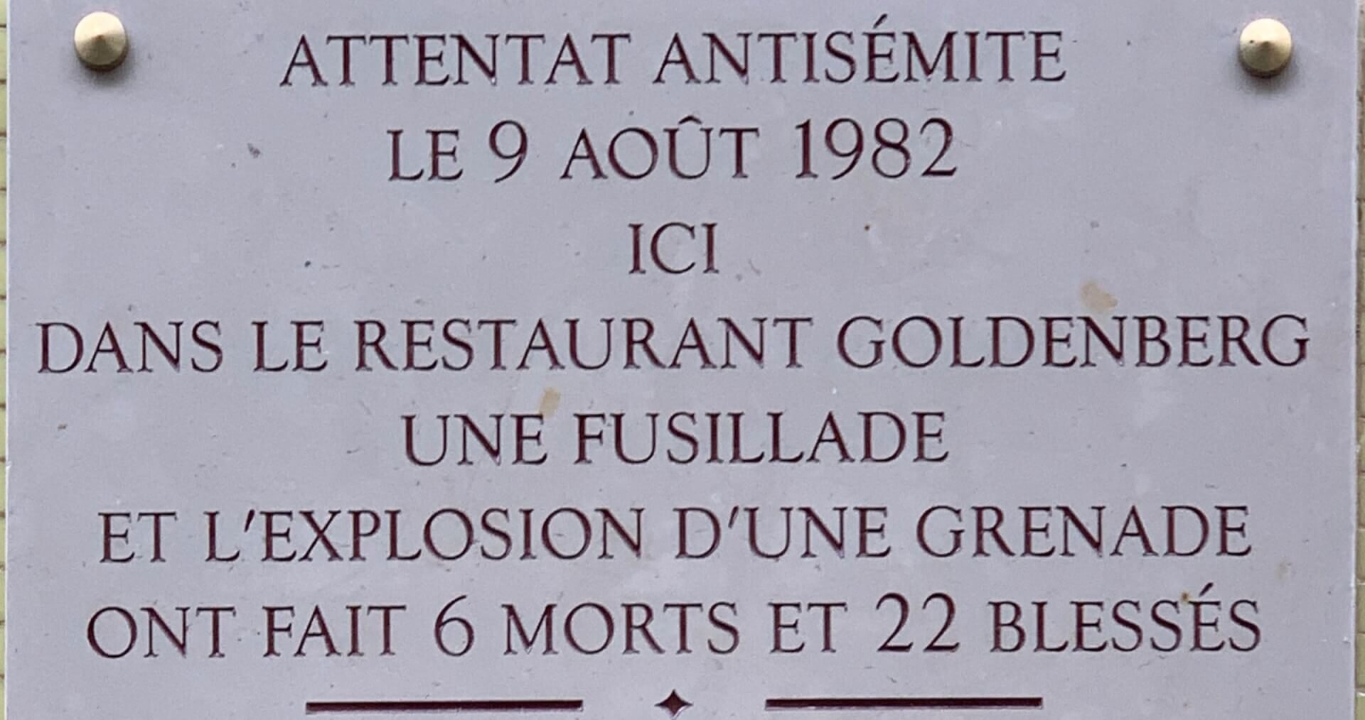 Attentat antisémite de la rue des Rosiers à Paris : suspense sur la tenue ou non d'un procès