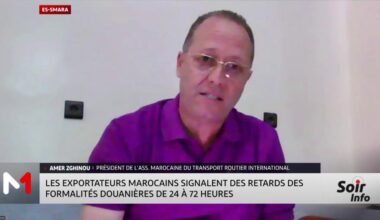 Exportations de produits de la mer du Maroc vers l’UE.. le point sur la situation avec Amer Zghinou