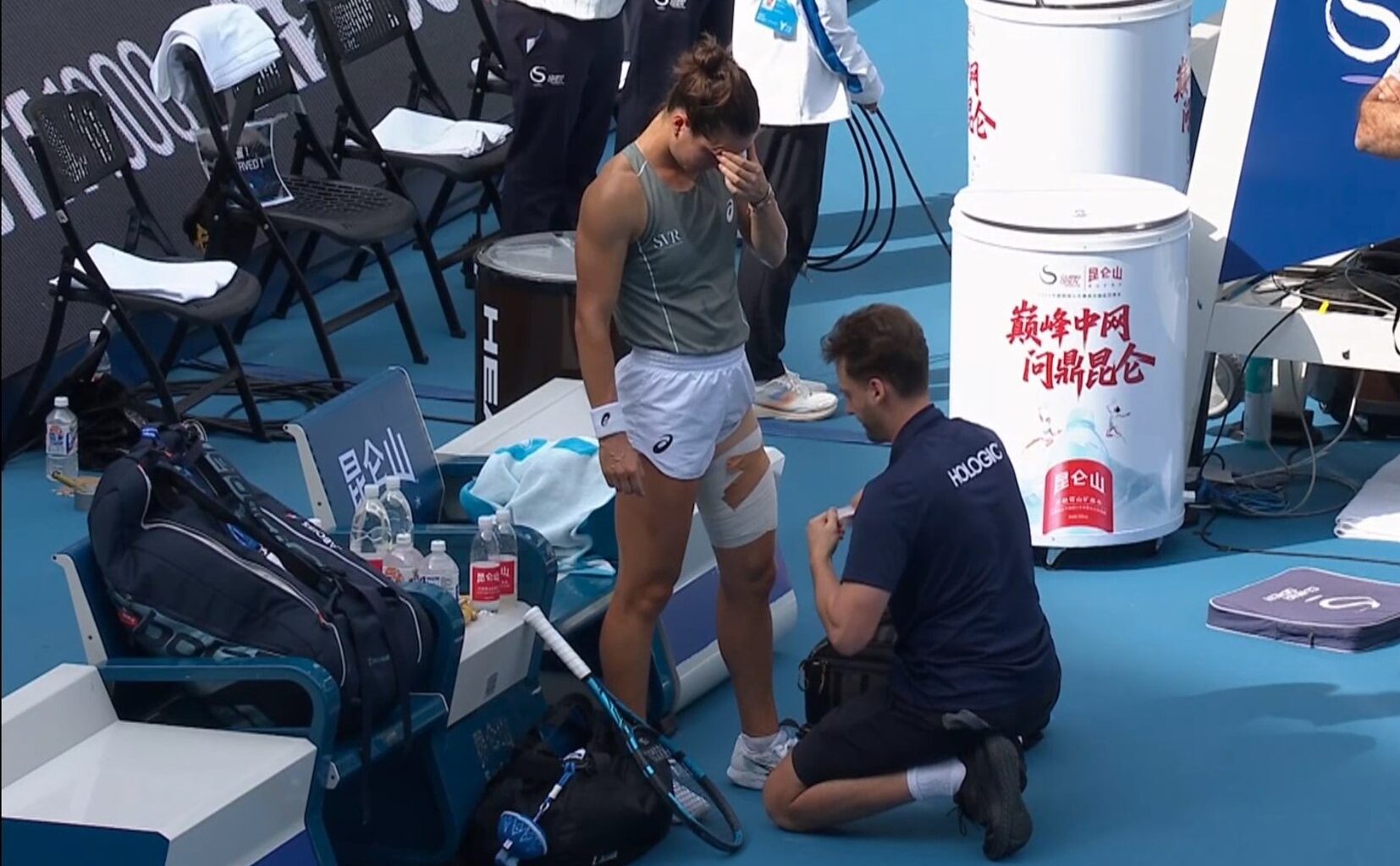 footer bein logo white