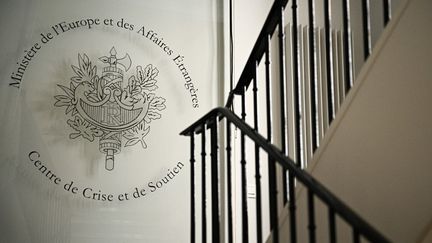 Le logo du ministère des Affaires étrangères, le 19 juin 2025, à Paris. (JULIEN DE ROSA / AFP)