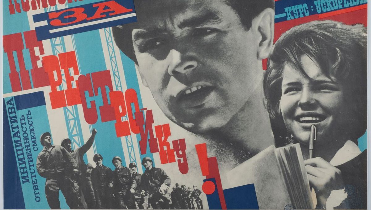 "Couper-Coller-Imprimer" : Retour sur l'histoire du photomontage politique