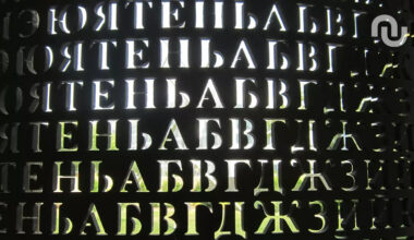 Il y a un message crypté au siège de la CIA et une personne a payé 1 million de dollars pour percer son secret