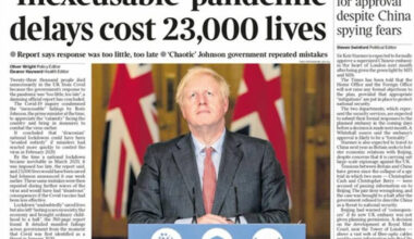 Page d'accueil Yahoo news