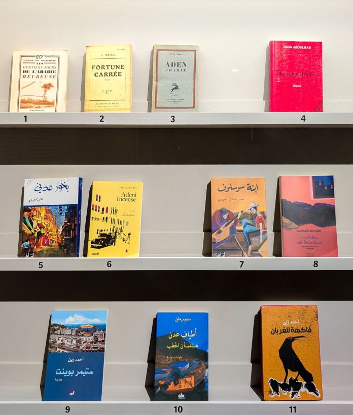 « Aden–Marseille » _ Nasser Al Aswadi, Jeanne Bonnefoy-Mercuriali et Thana Faroq