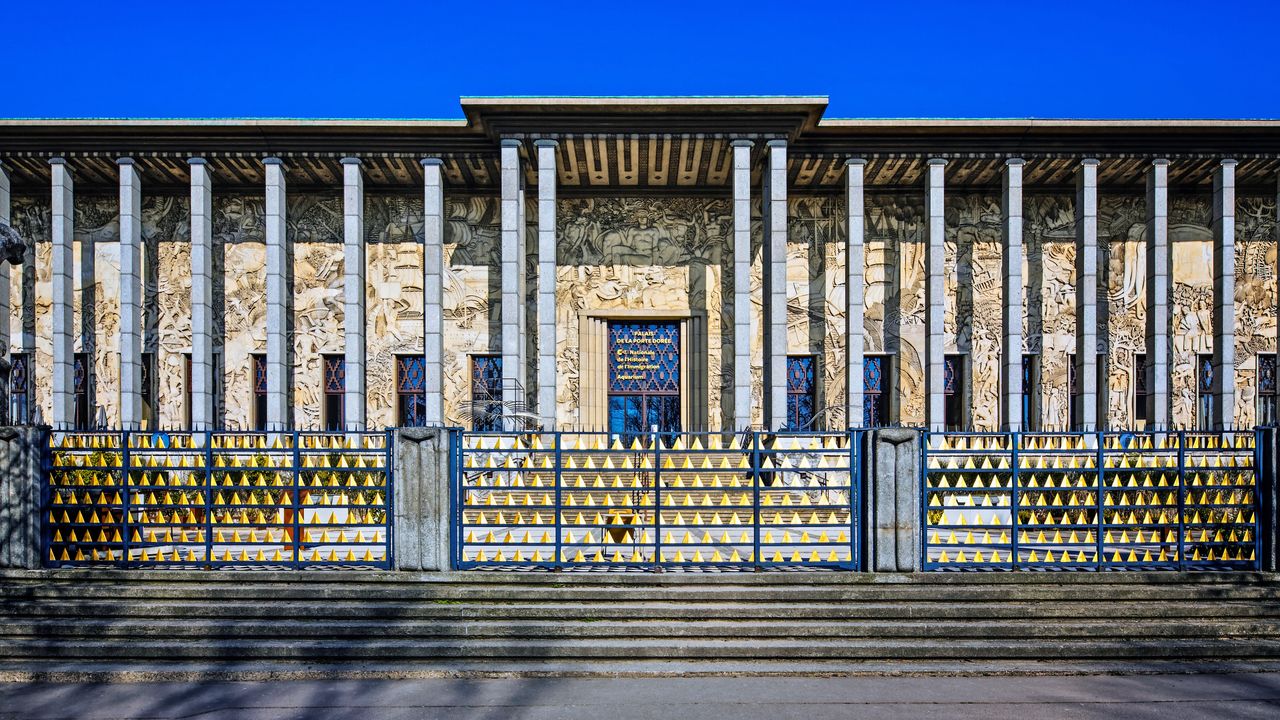 Architectural Digest France