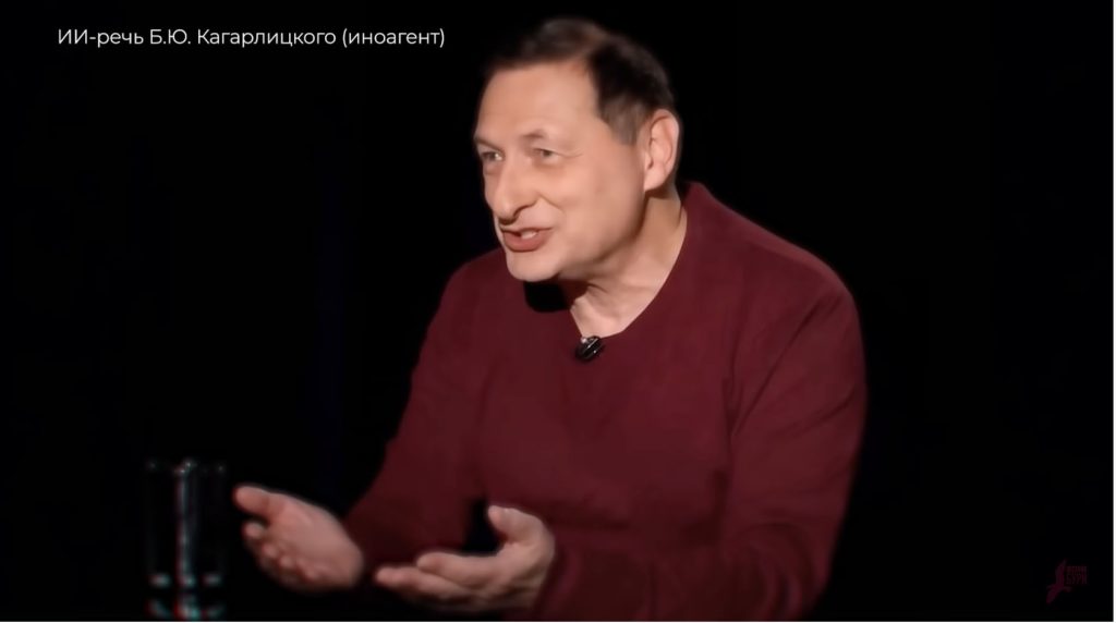 Russie. Depuis sa cellule, Boris Kagarlitsky traite des thèmes centraux pour une reconstitution d’une gauche socialiste face à l’autocratie