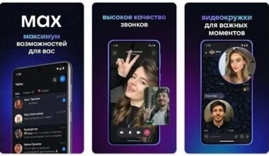 La Russie veut interdire WhatsApp, voici pourquoi la « super-application » qui remplacera la