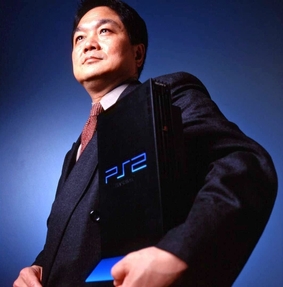 ken-kutaragi-ps2