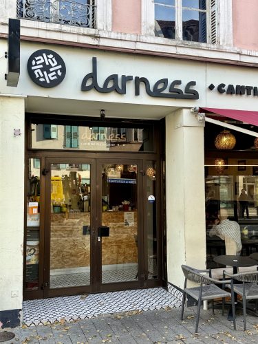 Darness pokaa petit déjeuner marocainDarness pokaa petit déjeuner marocainDarness pokaa petit déjeuner marocainIMG_7048