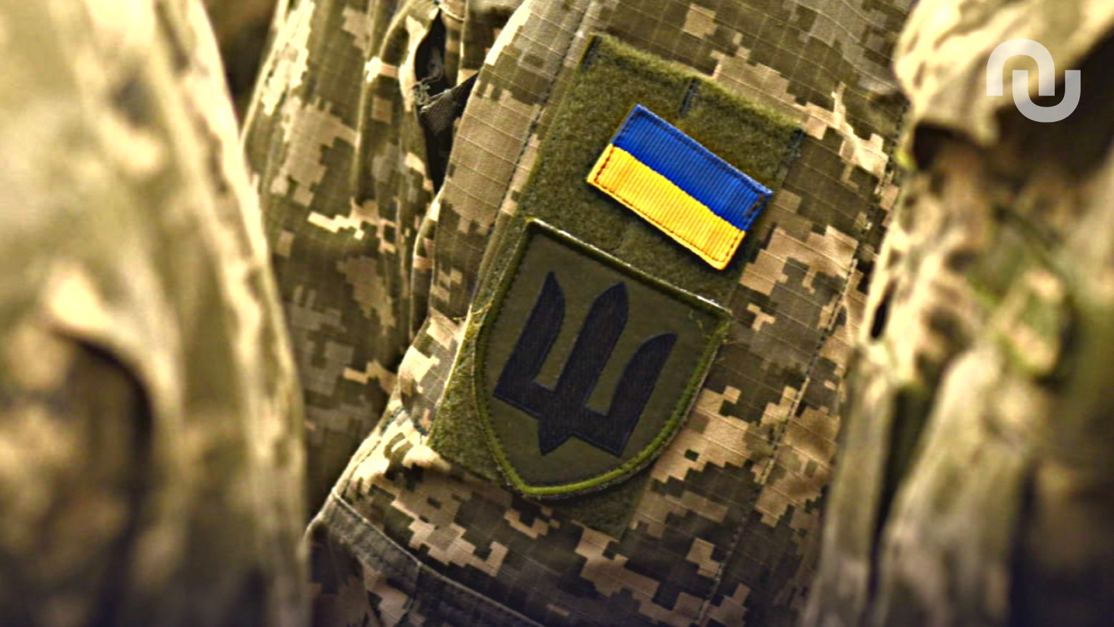 Pour la première fois depuis l'invasion russe, l’Ukraine va vendre des armes « testées sur le champ de bataille » à l’étranger