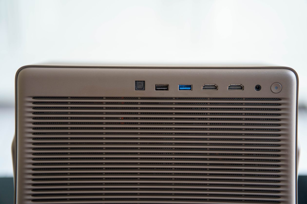 XGIMI Horizon 20 Max connectique