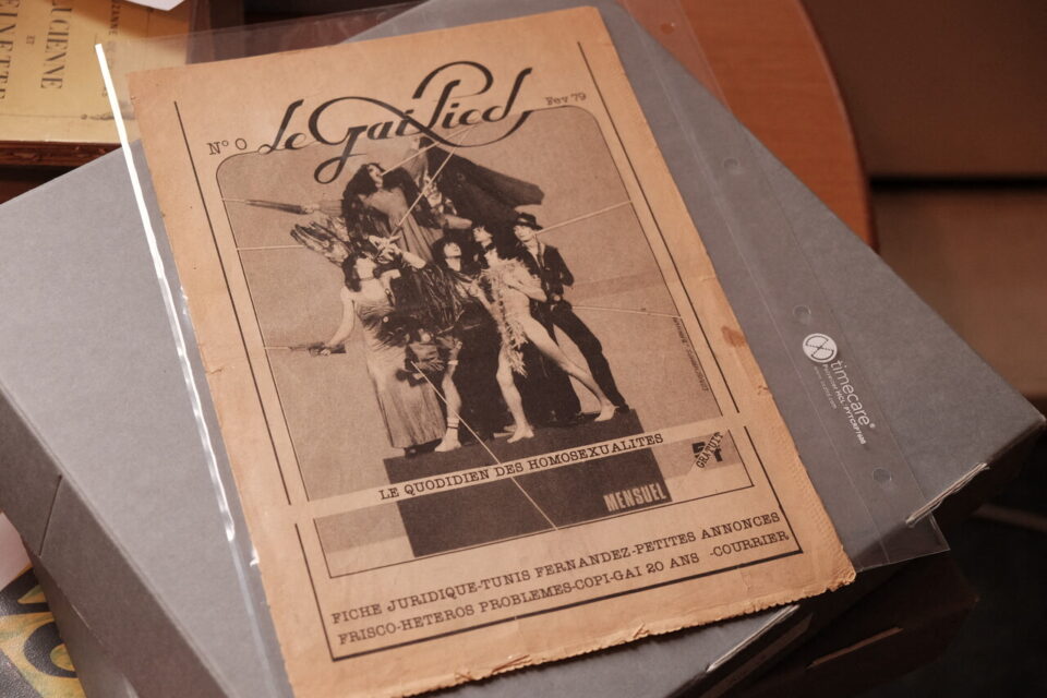Le centre dispose d'un exemplaire du premier numéro du Gai Pied, magazine homosexuel français pionnier.
