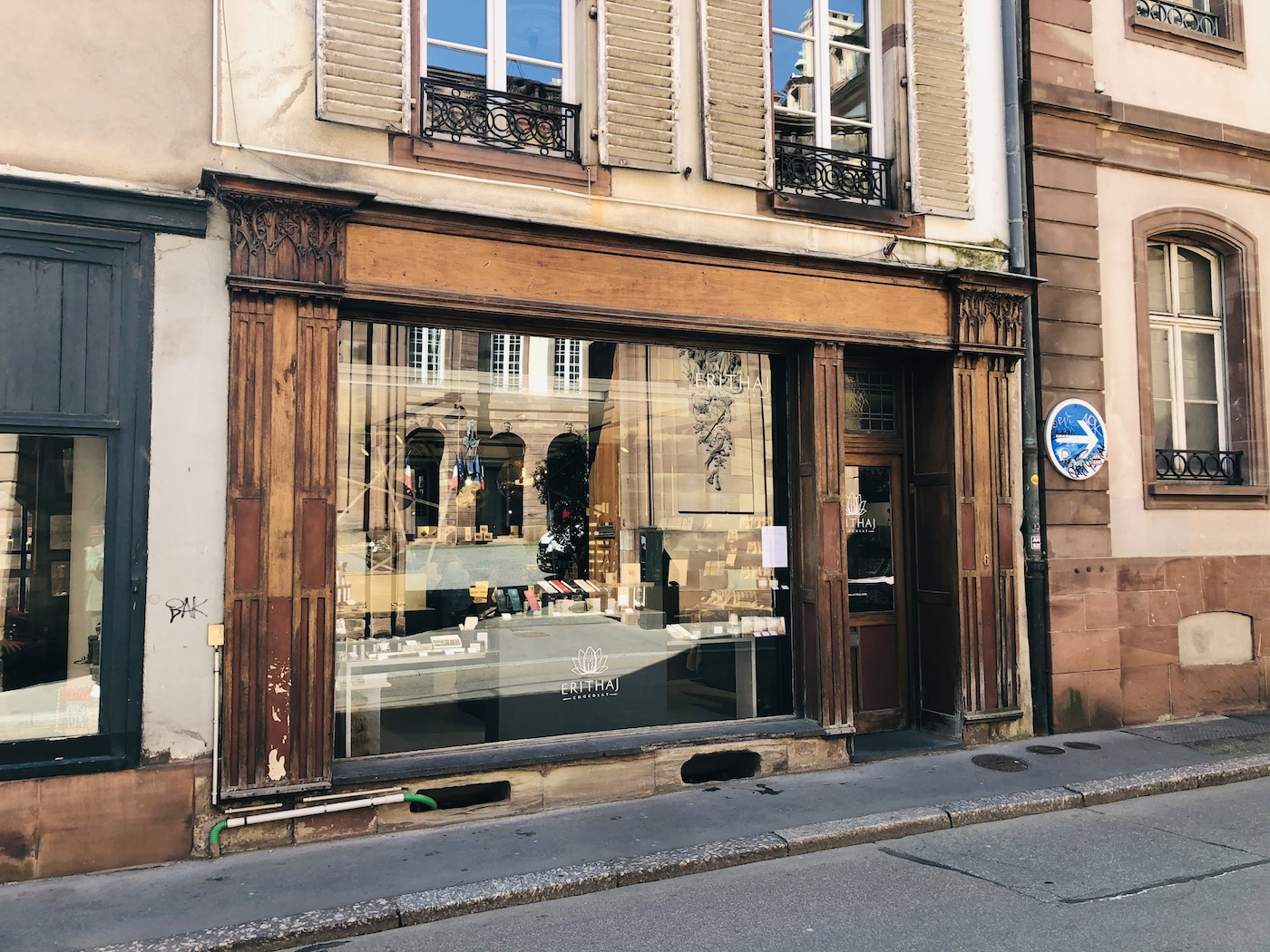 Erithaj Patisserie chocolat (6)