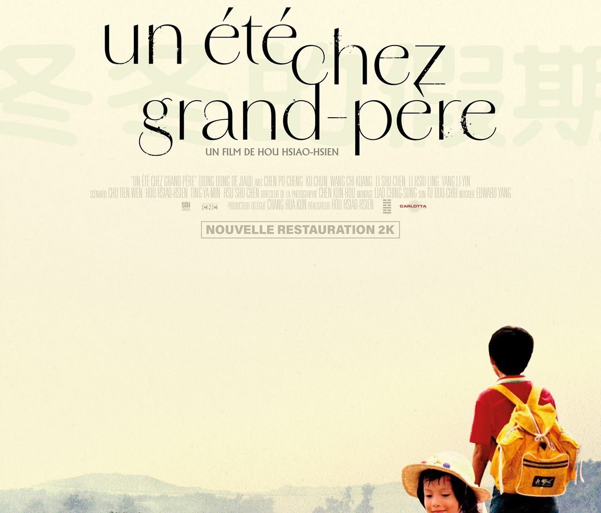 « Un été chez grand-père », l'un des plus beaux films sur l'enfance