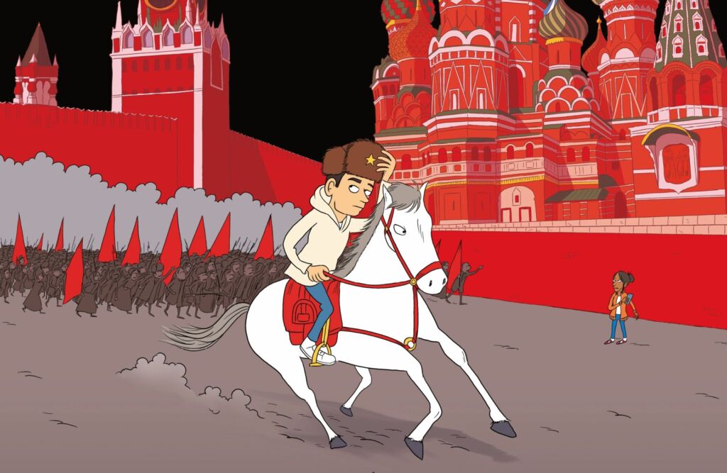 c’est quoi cette BD événement ?