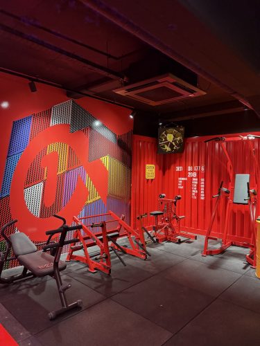 One fitness centre salle de sport IMG_7918 2